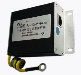 西安防雷 從網絡防雷器到接地工程，陜西偉信防雷一站式解決方案